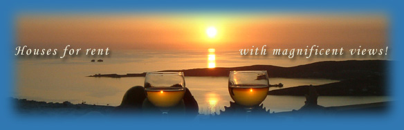 paros houses